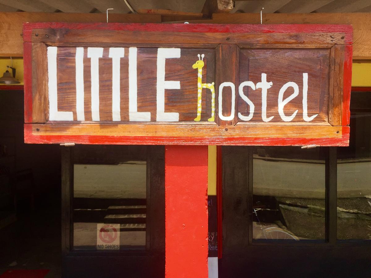 Little Hostel Хуайсай Екстер'єр фото